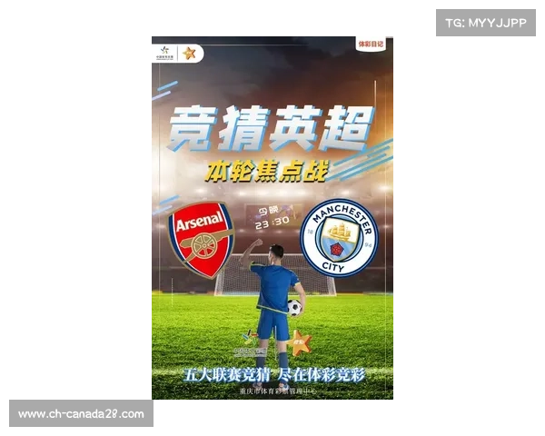 英超转会最新动态，维拉队内新星闪耀