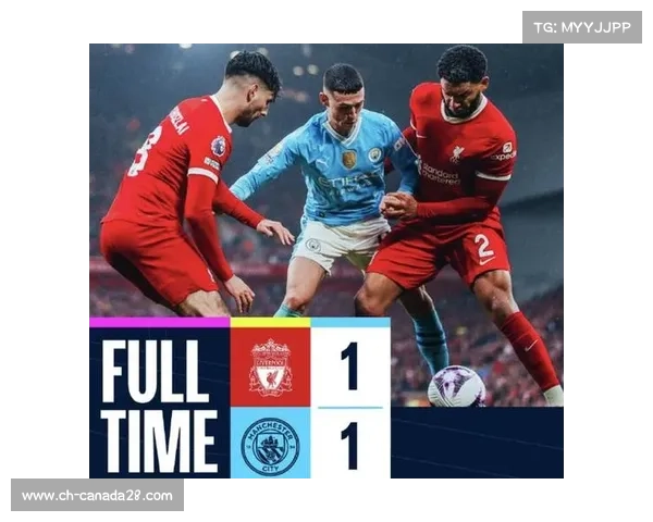 英超豪门的悲剧，利物浦0-4惨败给曼城