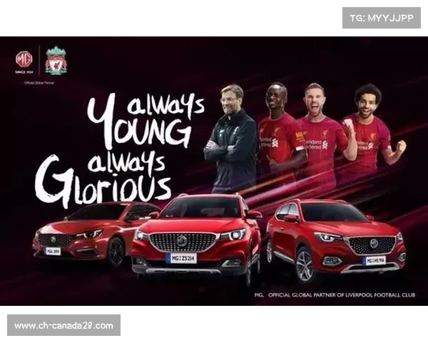 赛事新闻报道，EASPORTS赞助利物浦足球俱乐部