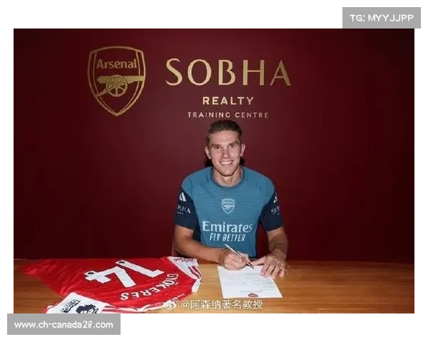 阿森纳管理层引援策略与新赛季战力提升