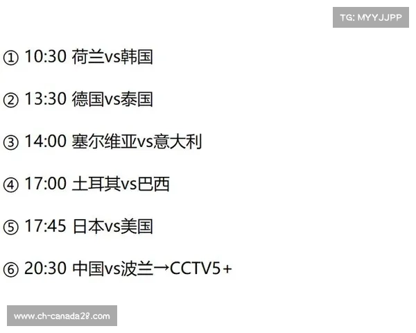 2008年北京奥运会完整赛程时间安排与每日比赛项目一览表 2008年北京奥运会完整赛程时间安排与每日比赛项目一览表